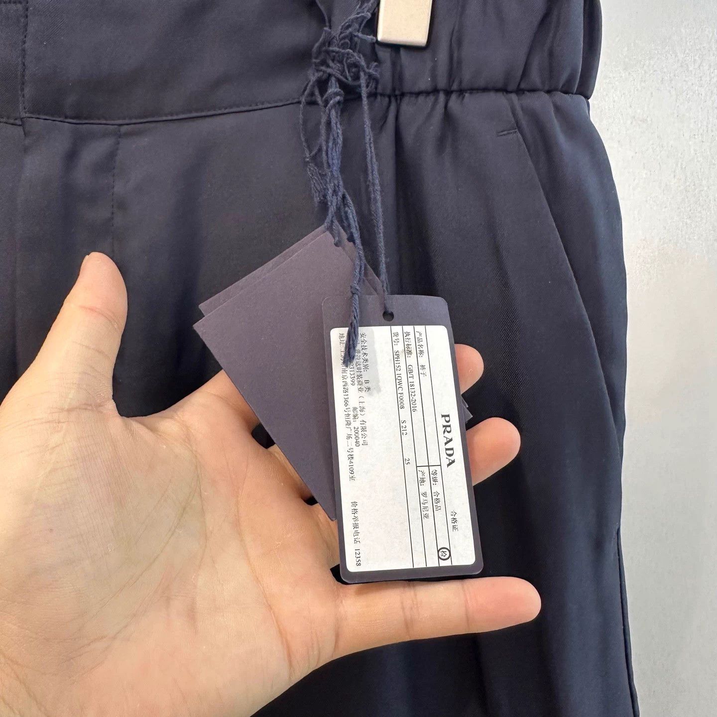 Prada Prada New Back Logo Silk Pants Size US 36 / EU 52 - 4 Thumbnail