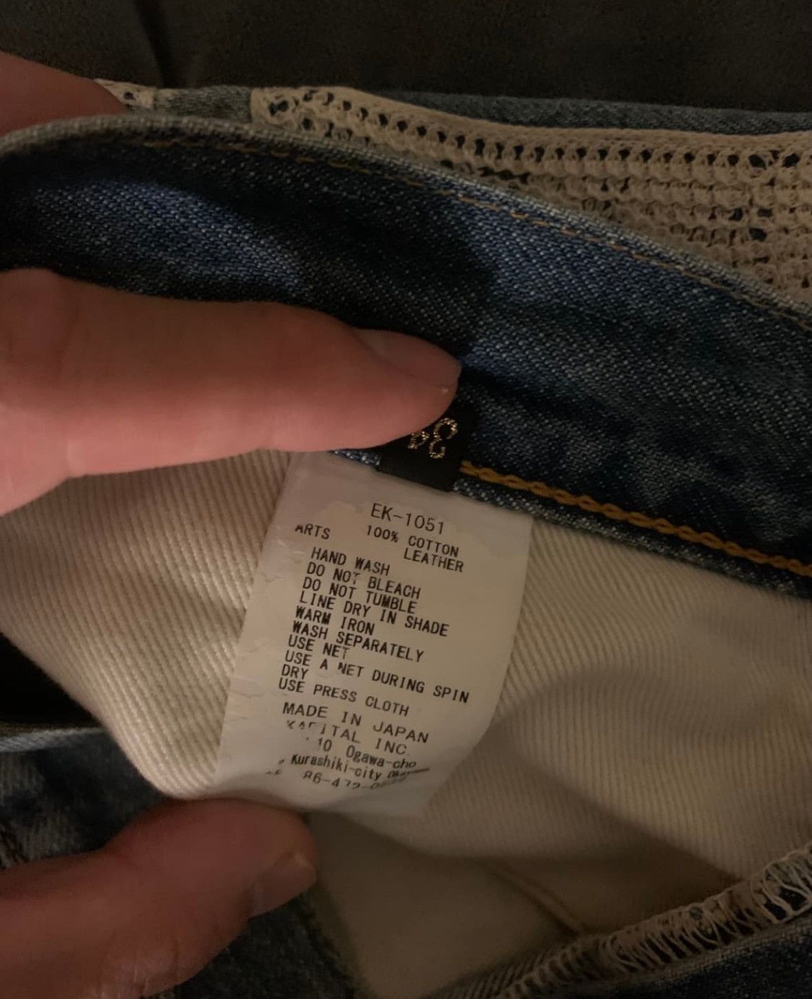 Kapital Kapital 5P Bone Denim Shorts Size US 34 / EU 50 - 4 Thumbnail