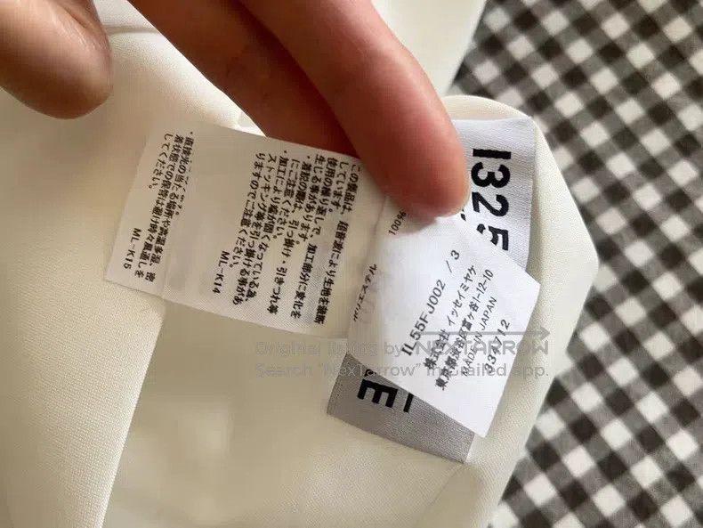 Issey Miyake Issey Miyake Origami vest Size L / US 10 / IT 46 - 5 Thumbnail