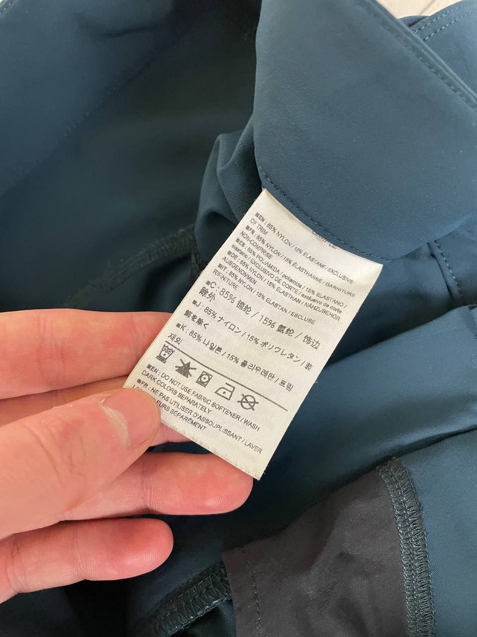 Arc'teryx Arcteryx Sigma SL Pants Cargo Gorpcore Size US 32 / EU 48 - 8 Thumbnail