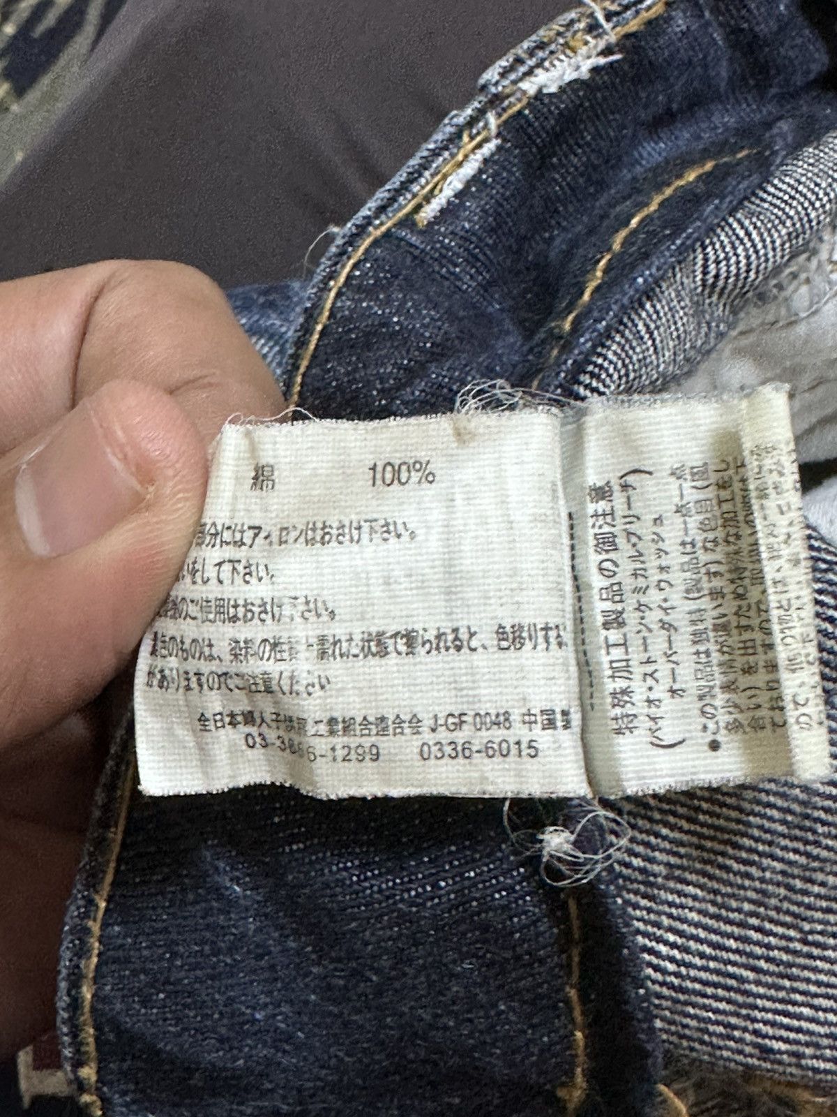 Dr. Collectors Vintage Japanese Brand Flare Comb Grunge Distressed Denim Size US 34 / EU 50 - 12 Thumbnail