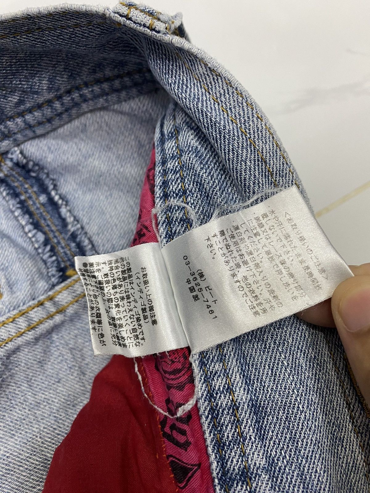 If Six Was Nine 🔥MORE CORE DIVISION EMBROIDERY DISTRESSED DENIM JEANS RARE Size US 32 / EU 48 - 13 Thumbnail