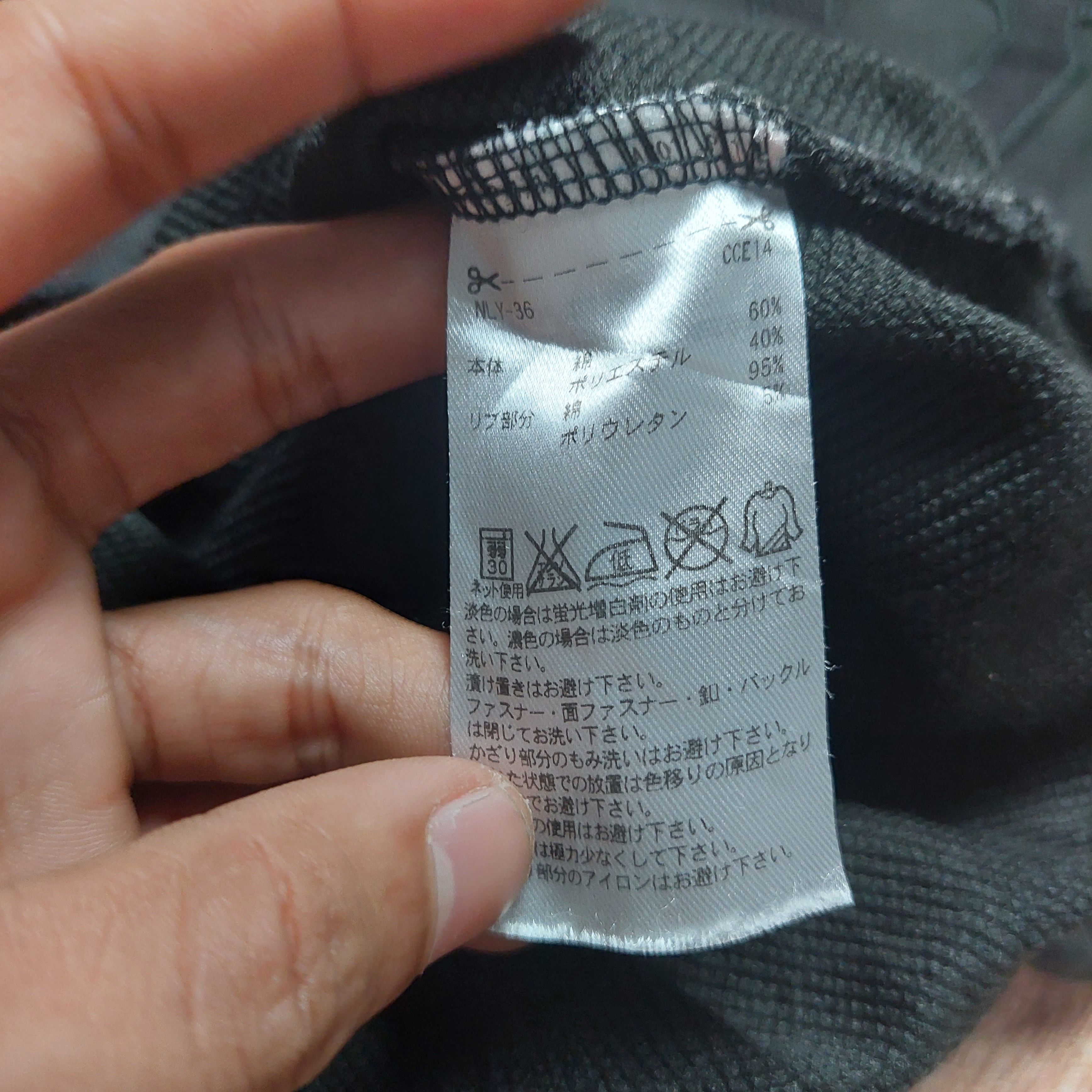 Adidas Vest Adidas tanktop Size US M / EU 48-50 / 2 - 6 Thumbnail
