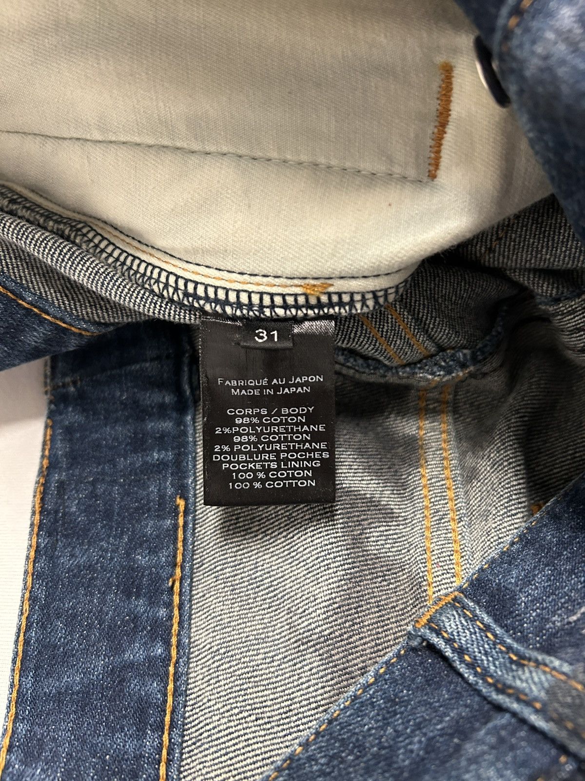 Balmain FW2017 Biker Denim Size US 31 - 7 Thumbnail