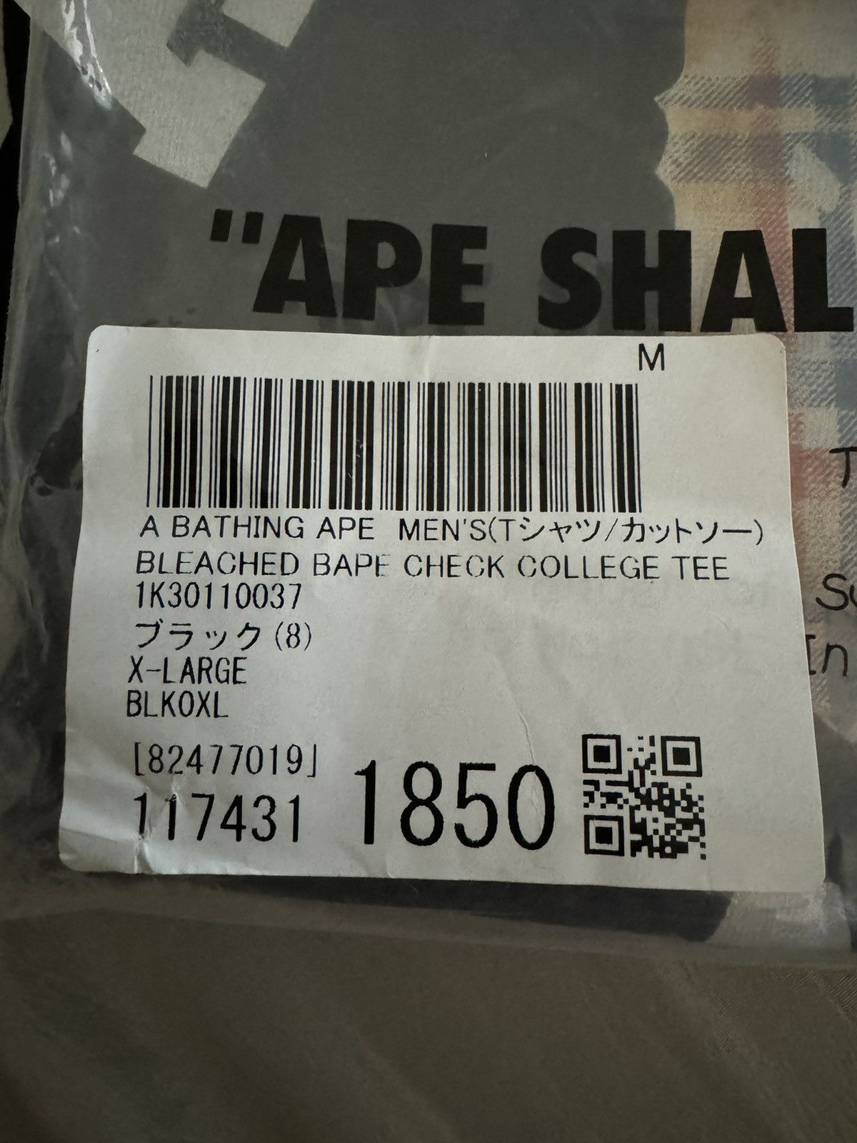 Bape BAPE Check College Tee 'Black Size US XL / EU 56 / 4 - 3 Thumbnail