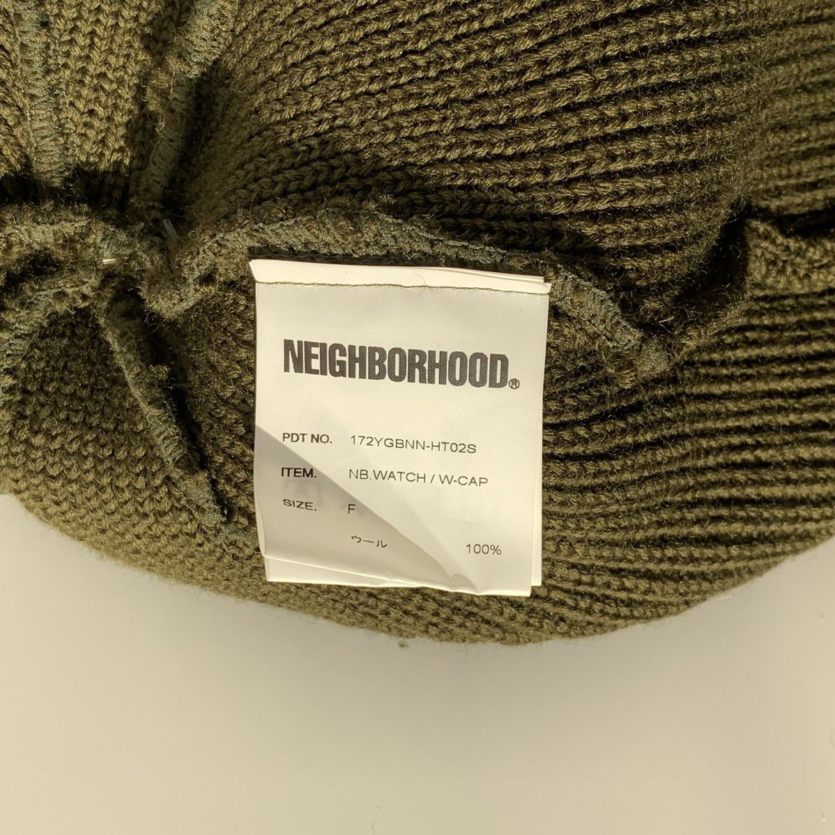 Burton × Neighborhood 2015 Neighborhood X Burton Watch Cap Wool Knitted Hat Size ONE SIZE - 5 Thumbnail
