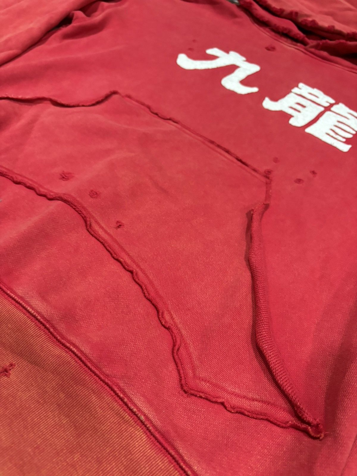 Japanese Brand Growthring & supply hoodie Size US L / EU 52-54 / 3 - 8 Thumbnail