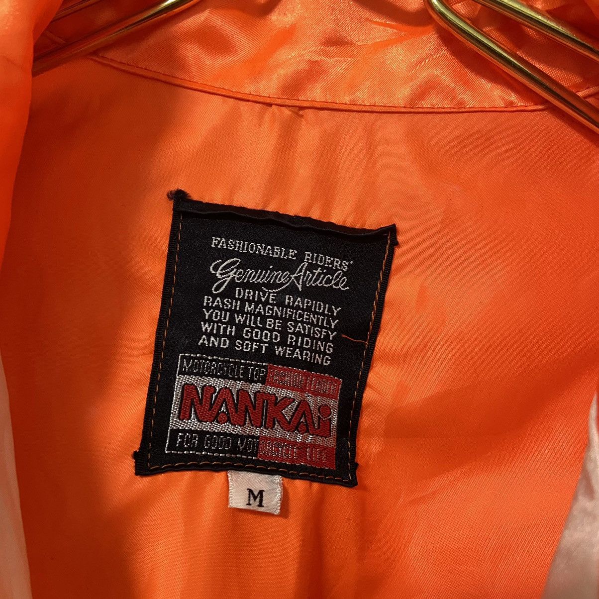 Vintage × Yamaha Nankai racing Jacket Size US M / EU 48-50 / 2 - 5 Thumbnail