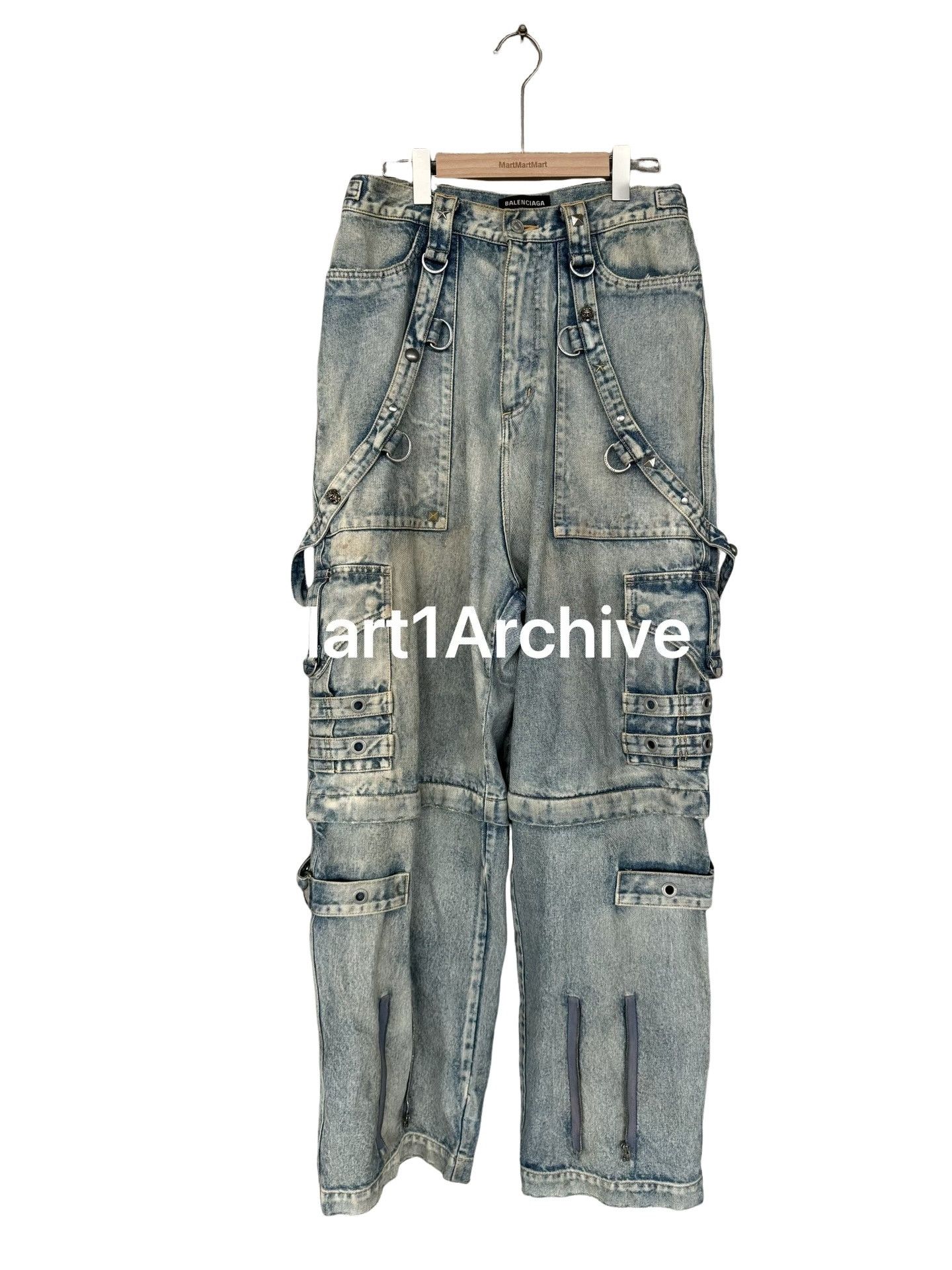 Balenciaga × Designer × Vintage SS2017 Balenciaga Blue Denim Jeans