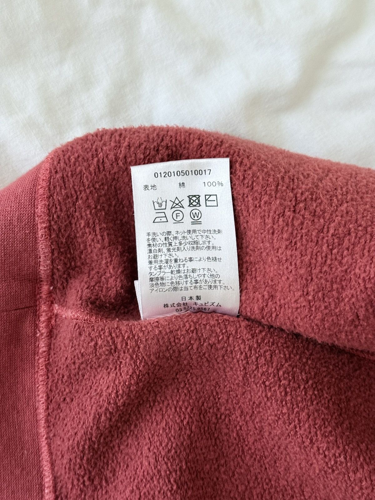 Visvim VISVIM AMPLUS HOODIE P.O. (UNEVEN DYE) Size US L / EU 52-54 / 3 - 15 Thumbnail