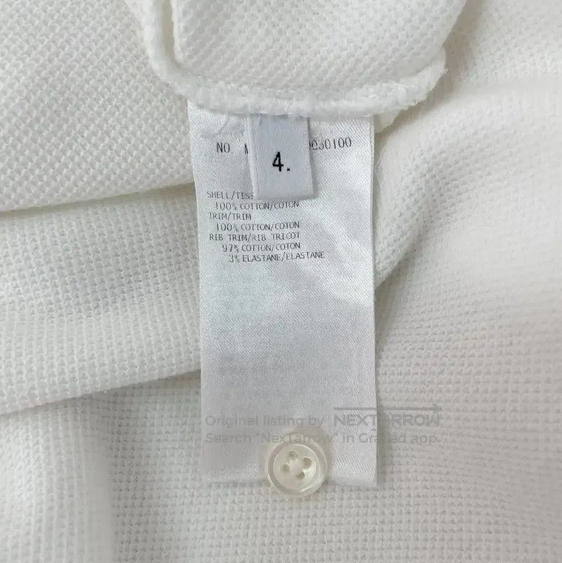 Thom Browne Thom Browne White Cotton Short Sleeve T-Shirt . Size XL / US 12-14 / IT 48-50 - 6 Thumbnail