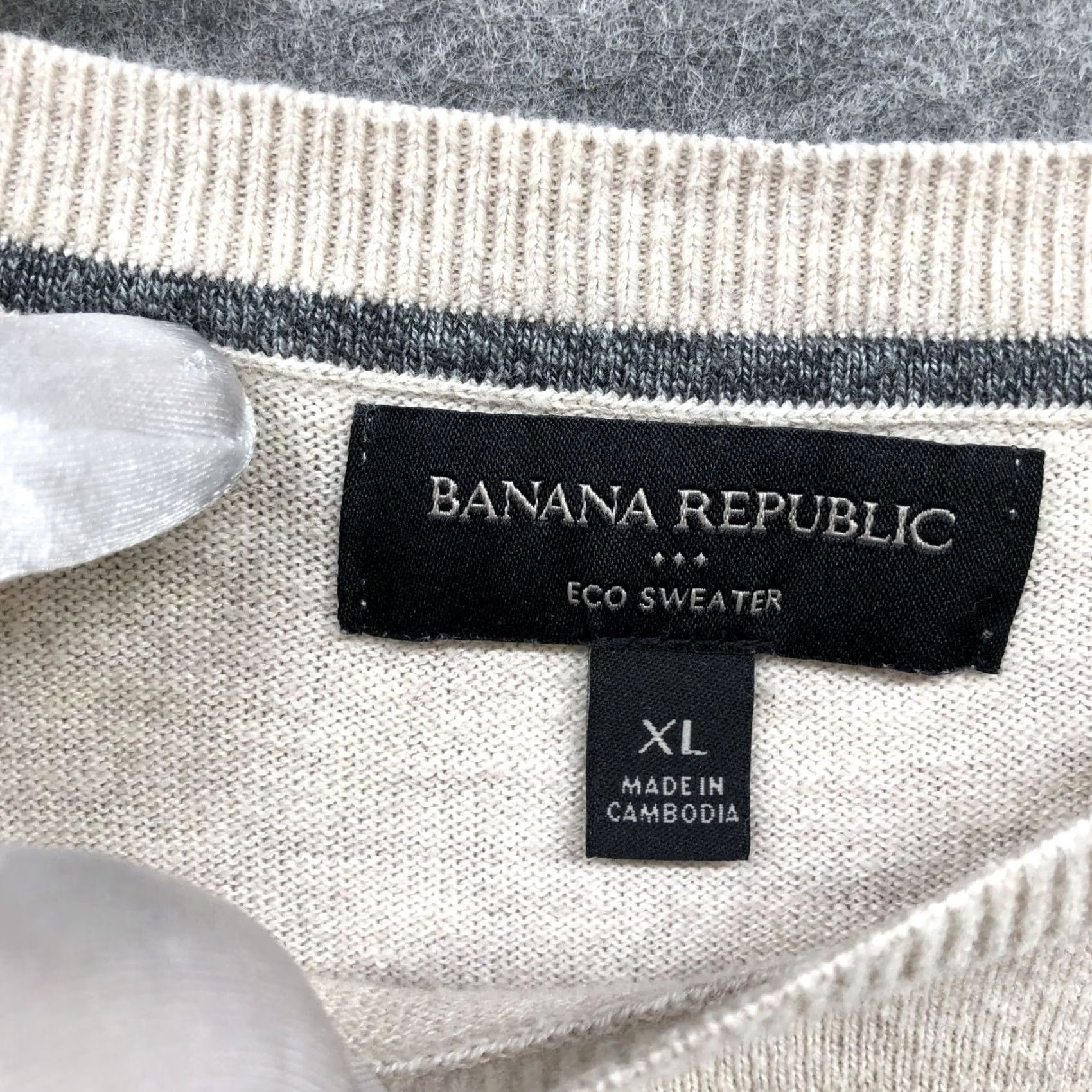 Banana Republic Banana Republic Eco Sweater Men XL Crewneck Lightweight Beige Cream Cotton Blend Pullover Knit Long Sleeve Size US XL / EU 56 / 4 - 5 Thumbnail