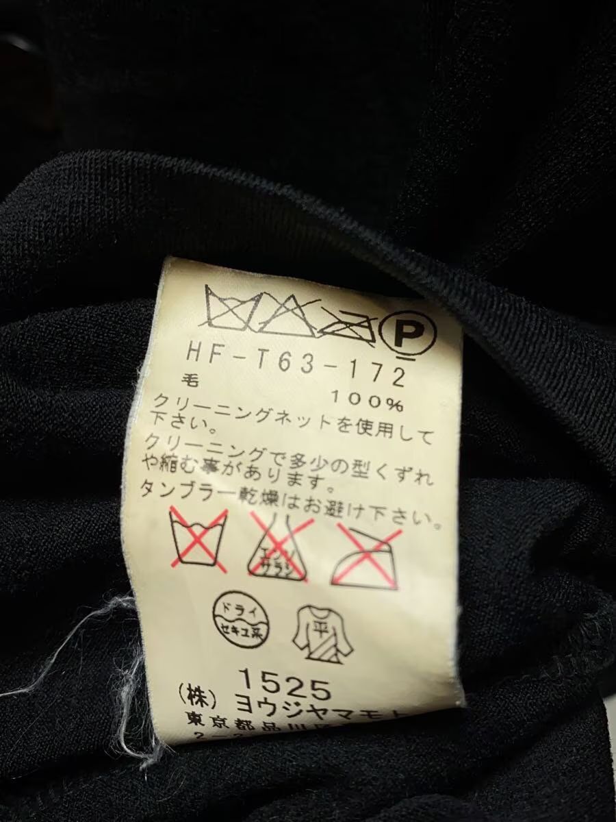 Yohji Yamamoto Thin Wool Cardigan Size US L / EU 52-54 / 3 - 5 Thumbnail