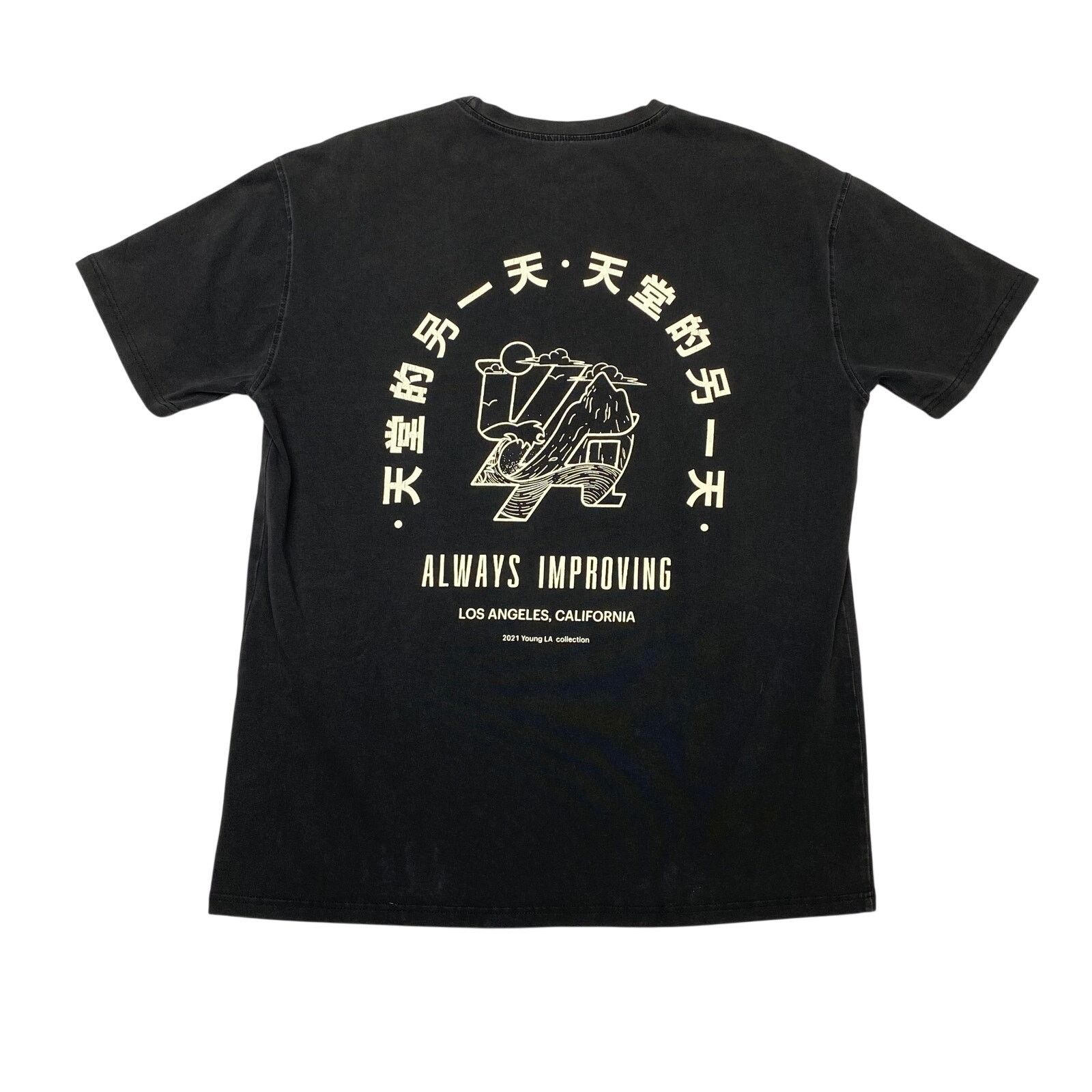YoungLA YoungLA 449 Washed Drip T Shirt Men's Small Always Improving Size US S / EU 44-46 / 1 - 1 Thumbnail