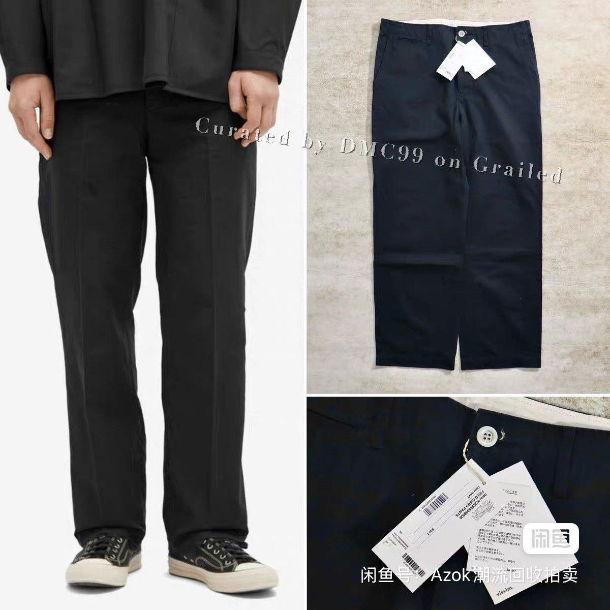 Visvim Visvim 22 ICT Field Chino Pants ，size3 | Grailed