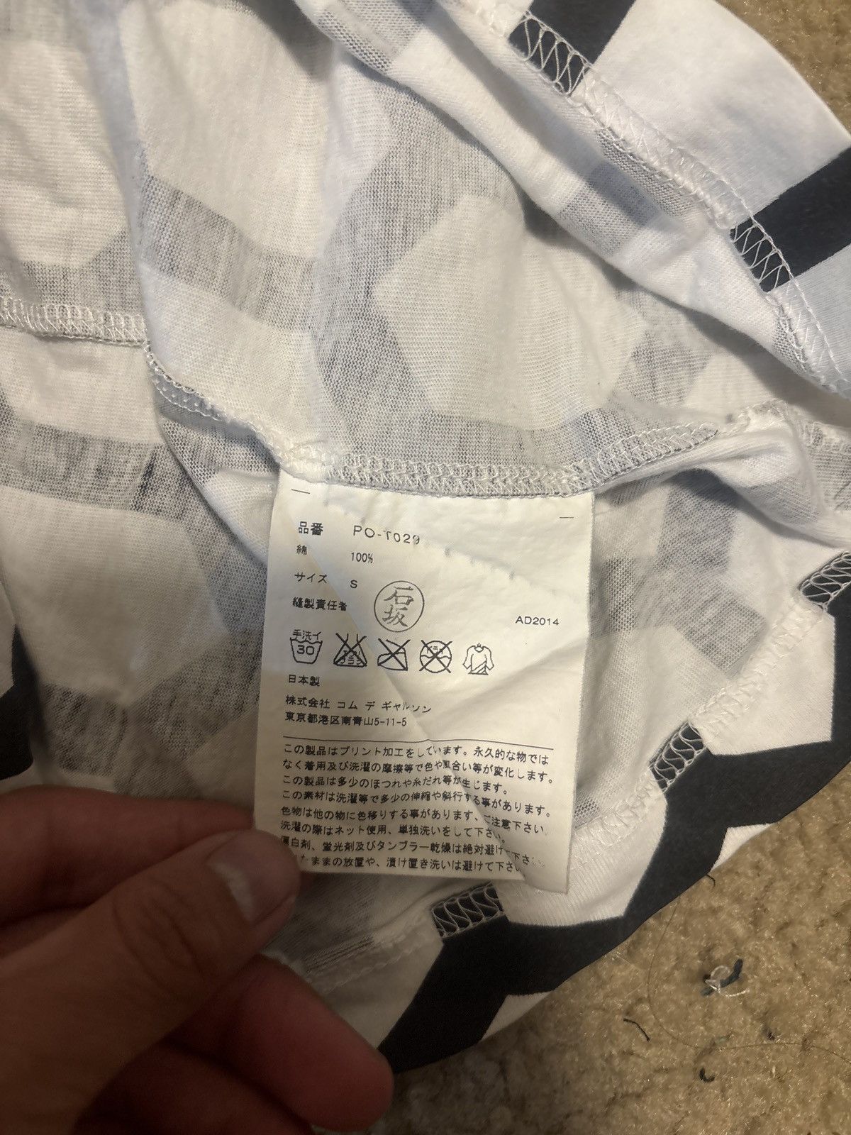 Comme des Garcons Homme Plus Comme Des Garcons Homme Plus Hexagon T-Shirt Size US S / EU 44-46 / 1 - 4 Thumbnail