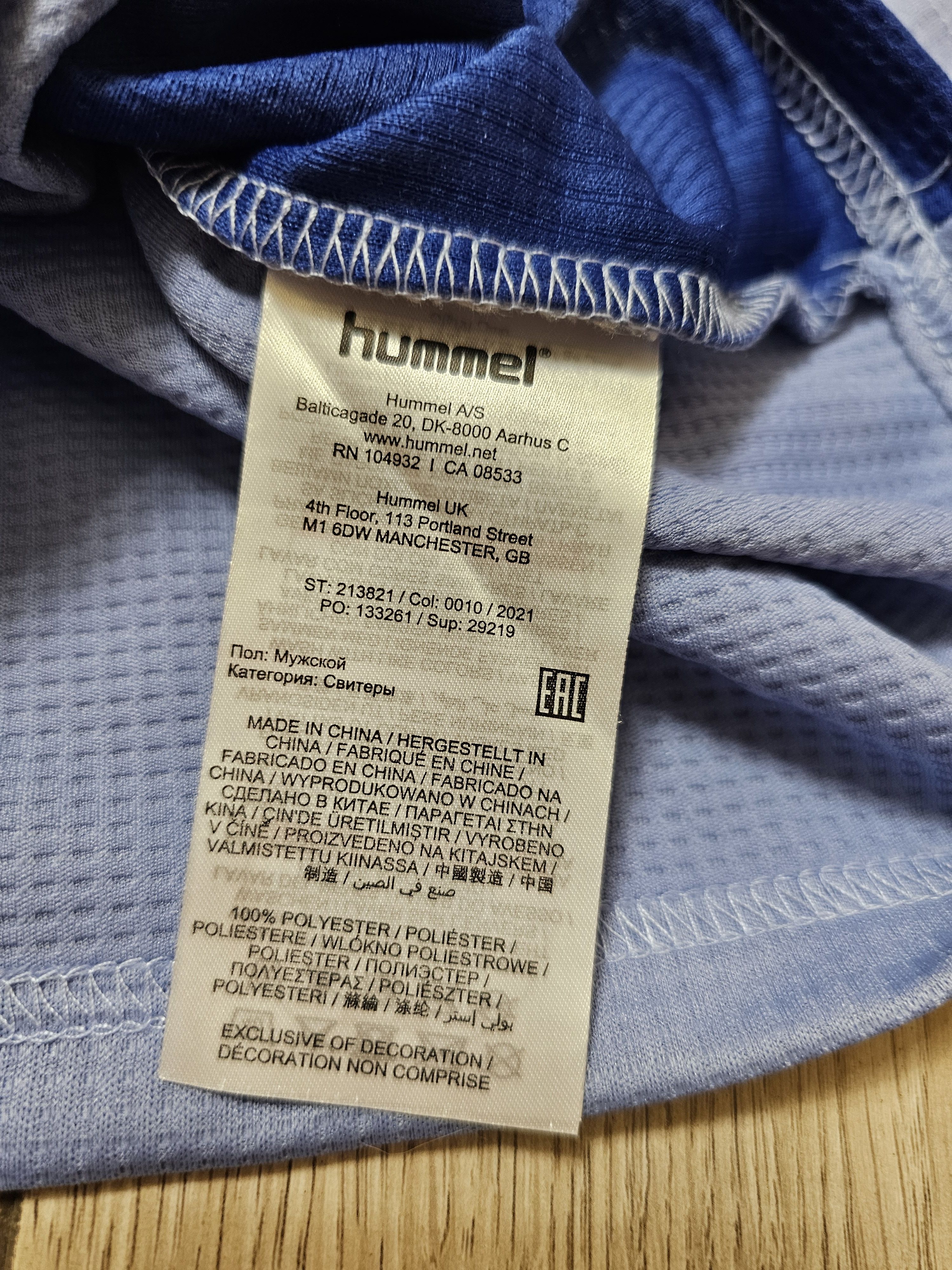 Hummel EVERTON 2022 2023 LONGSLEEVE FOOTBALL SWEATSHIRT SOCCER Size US L / EU 52-54 / 3 - 9 Thumbnail