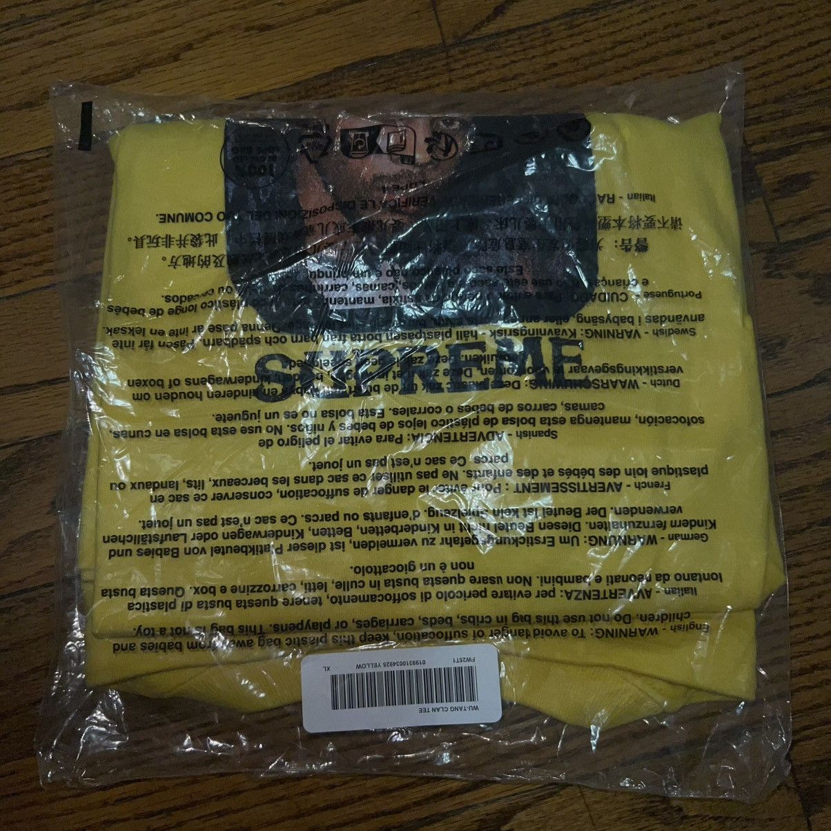 Supreme Supreme Wu Tang Clan Rza Tee Yellow Size: XL Size US XL / EU 56 / 4 - 5 Thumbnail