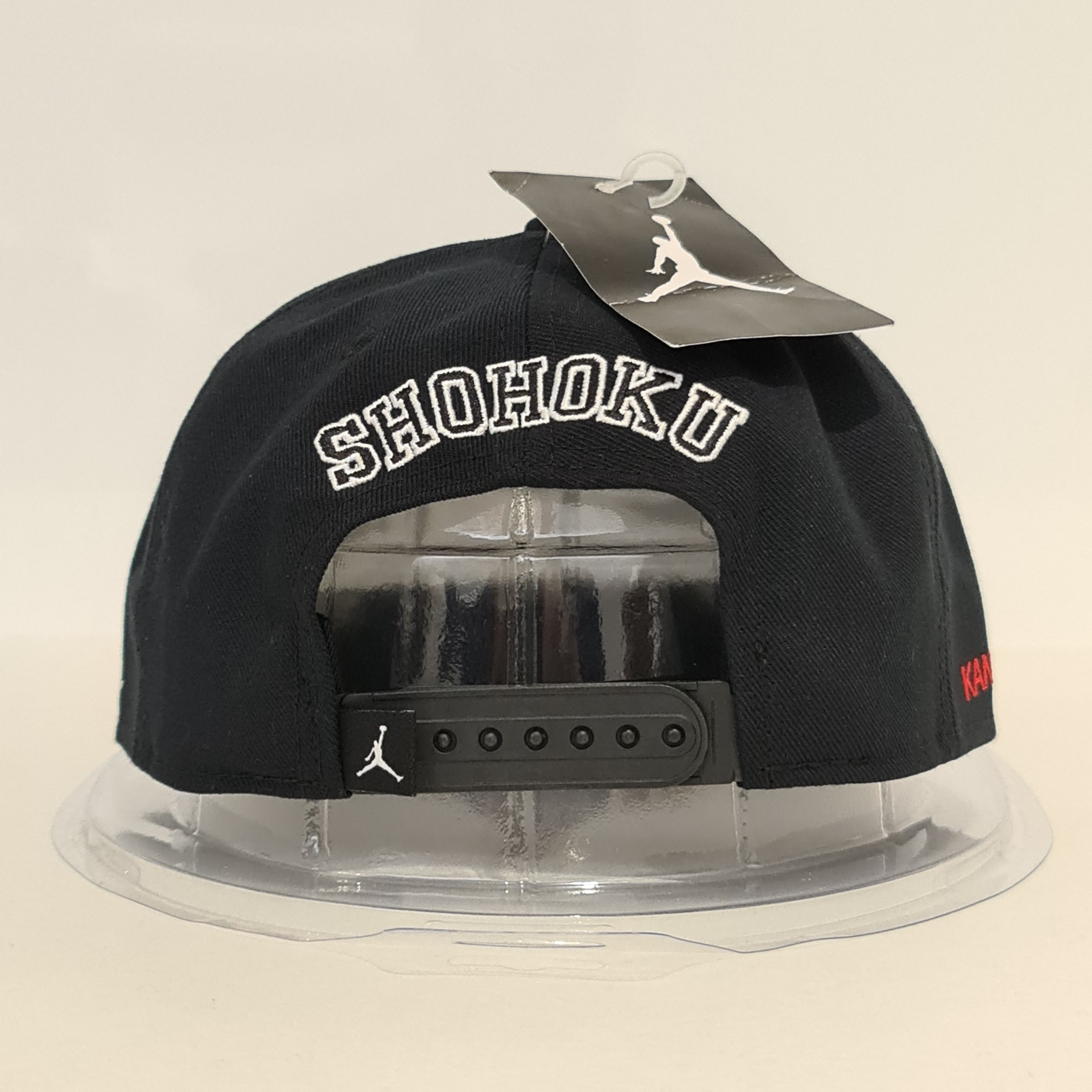 Jordan Brand Jordan Cap Snapback 'Shohoku Kanagawa #10' Black Size ONE SIZE - 5 Thumbnail