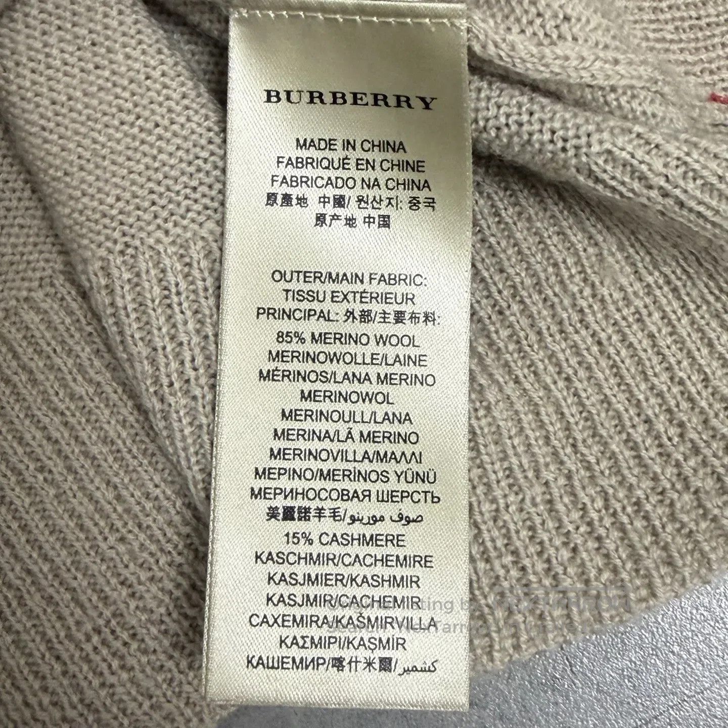 Burberry Burberry Plaid Zip Knit Cardigan| Size US S / EU 44-46 / 1 - 5 Thumbnail