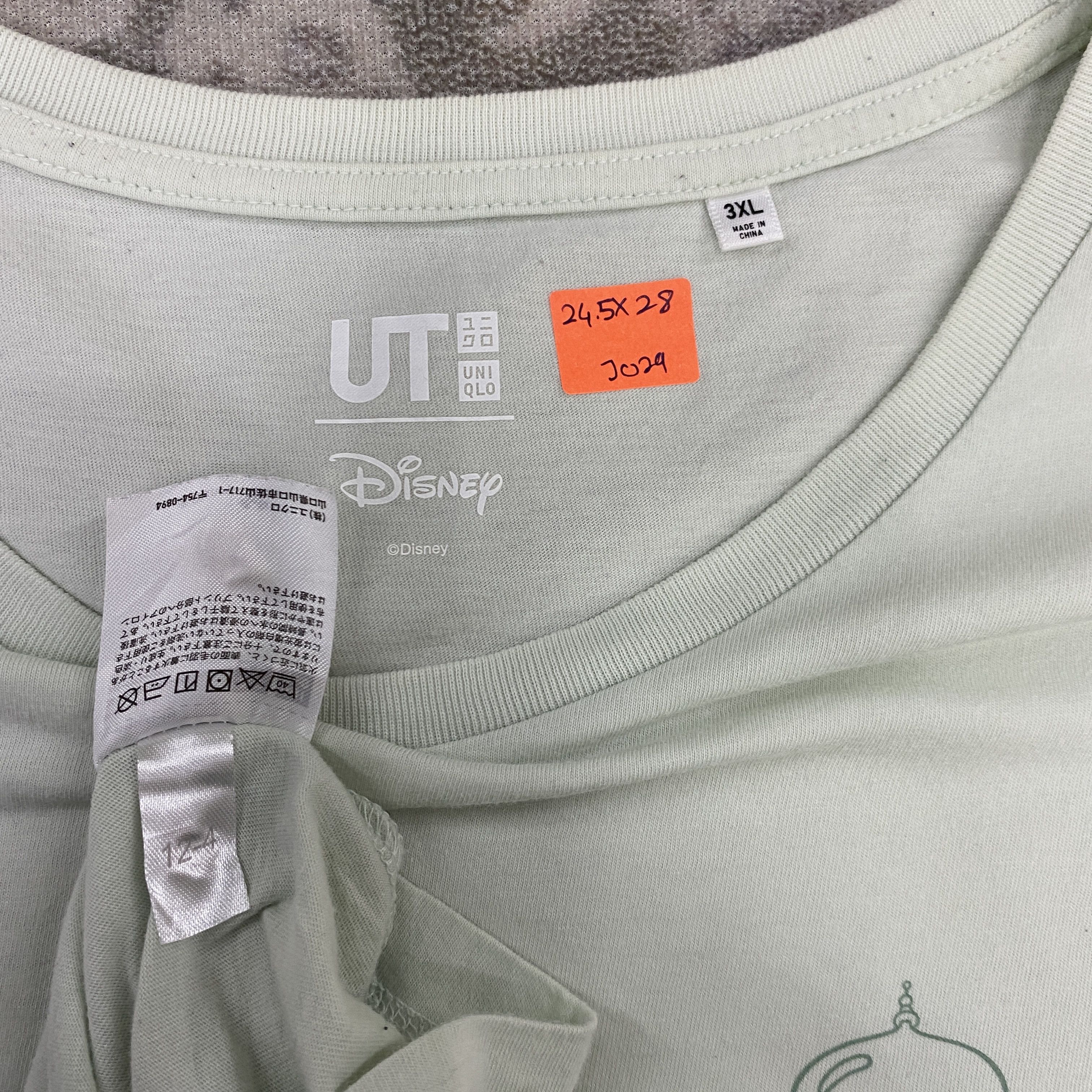 Disney Uniqlo x Princess Jasmine Aladdin T-Shirt - J029 Size XL / US 12-14 / IT 48-50 - 4 Thumbnail
