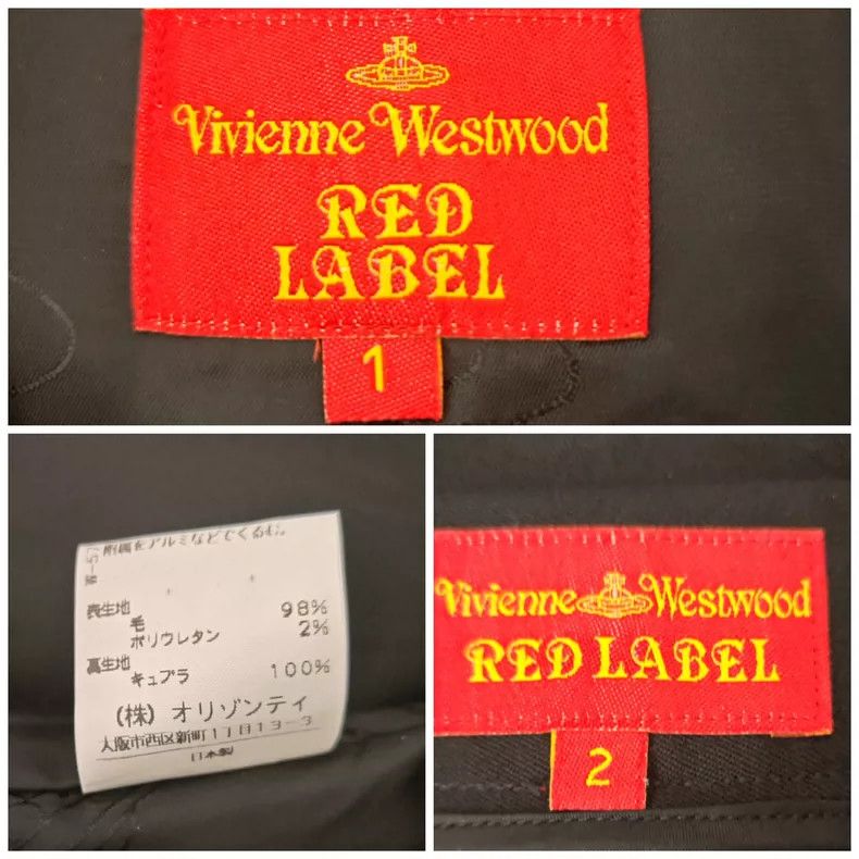Vivienne Westwood Vivienne Westwood size01 Classic suit Size S / US 4 / IT 40 - 5 Thumbnail
