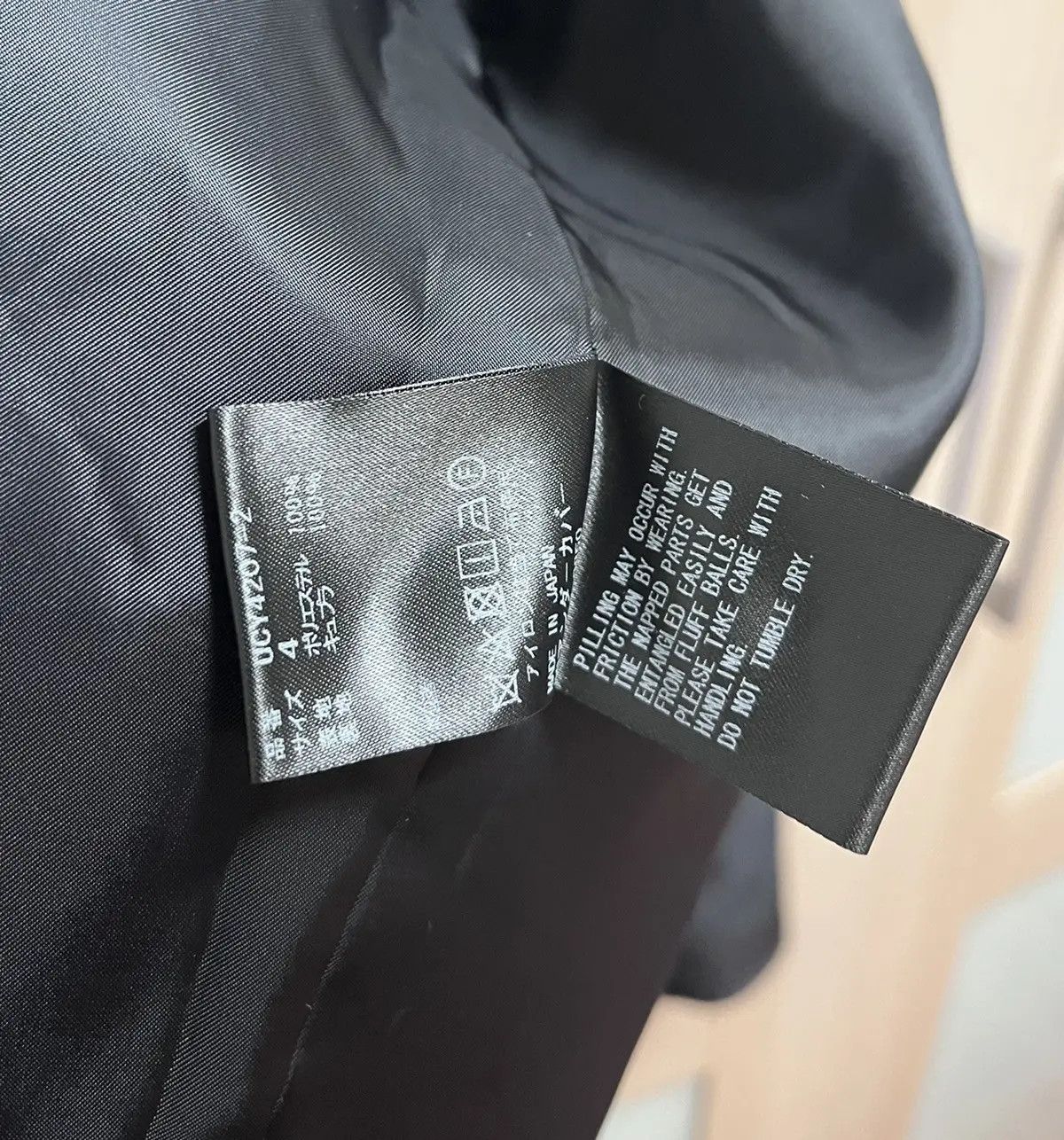 Undercover Undercover 20SS Cindy Sherman JQ Coach Jacket Size US L / EU 52-54 / 3 - 5 Thumbnail