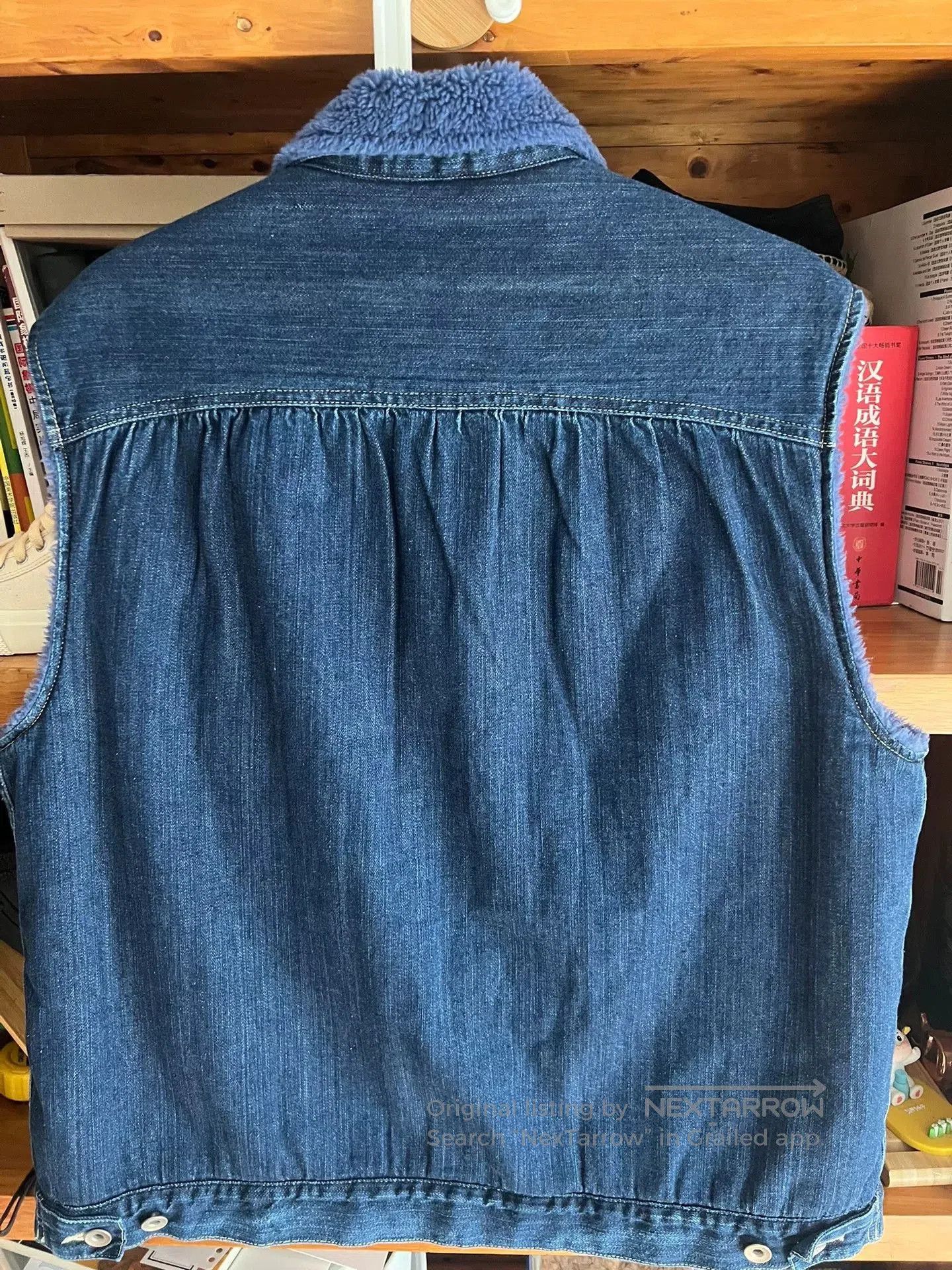 Porter Classic porter classic denim boa vest. Size US M / EU 48-50 / 2 - 7 Thumbnail
