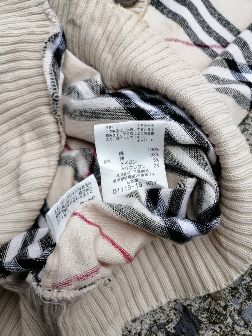 Burberry × Japanese Brand Burberry London Nova Check Knitwear Size S / US 4 / IT 40 - 10 Thumbnail