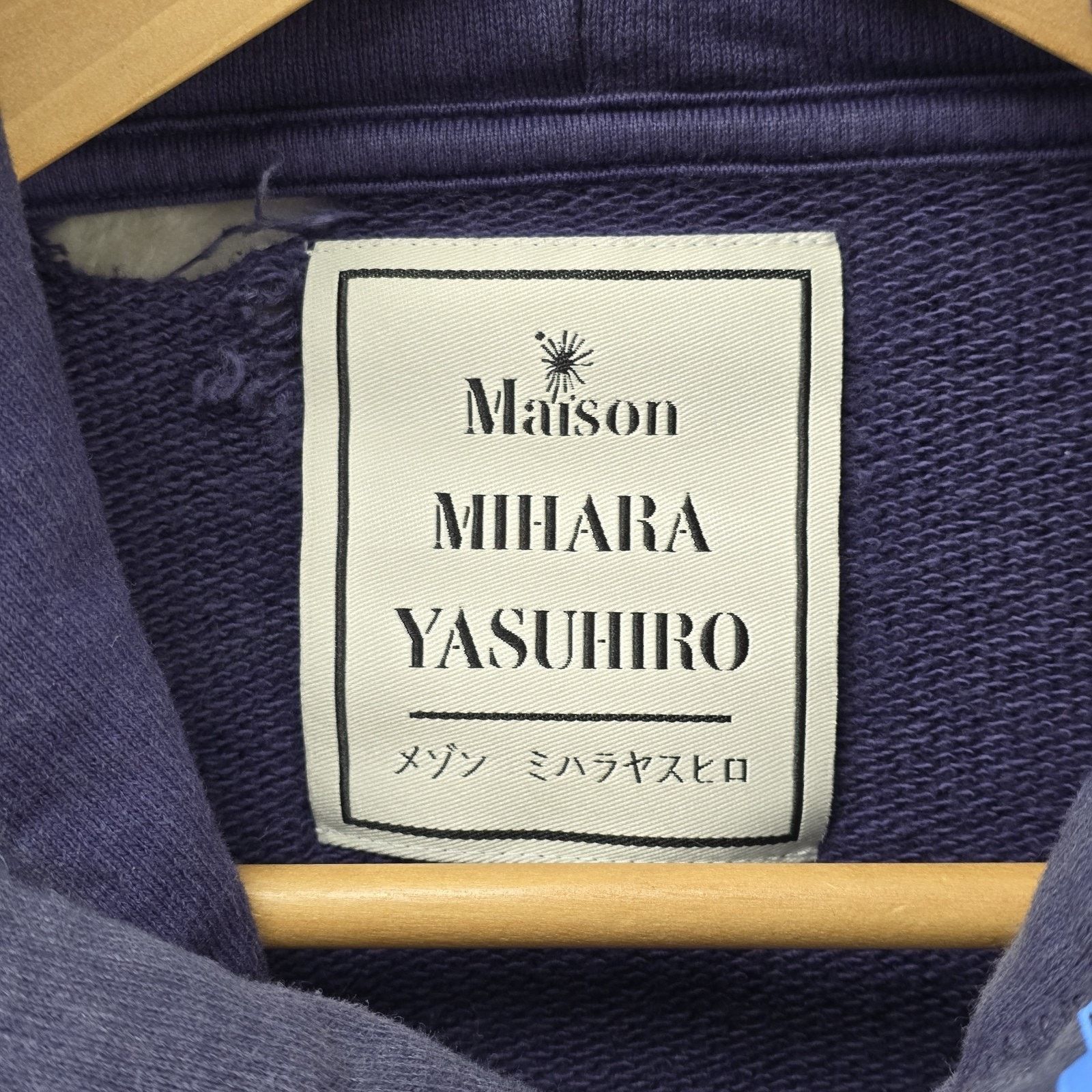 Maison MIHARA YASUHIRO Maison Mihara Yasuhiro Short Sleeve Hoodie 52 XL Distressed Size US XL / EU 56 / 4 - 6 Thumbnail
