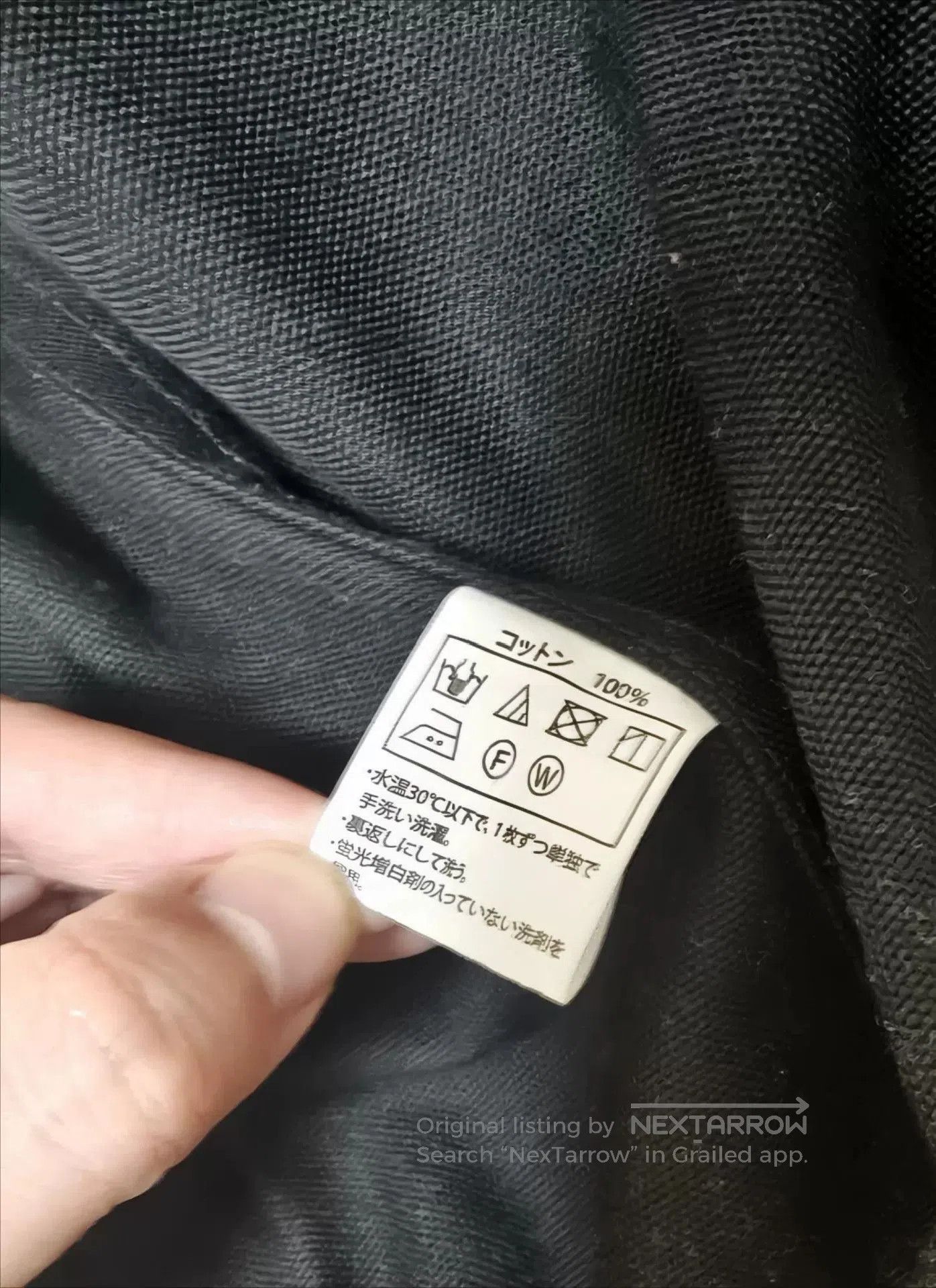 Japanese Brand cootie productions cotton ox award jacket. Size US L / EU 52-54 / 3 - 6 Thumbnail