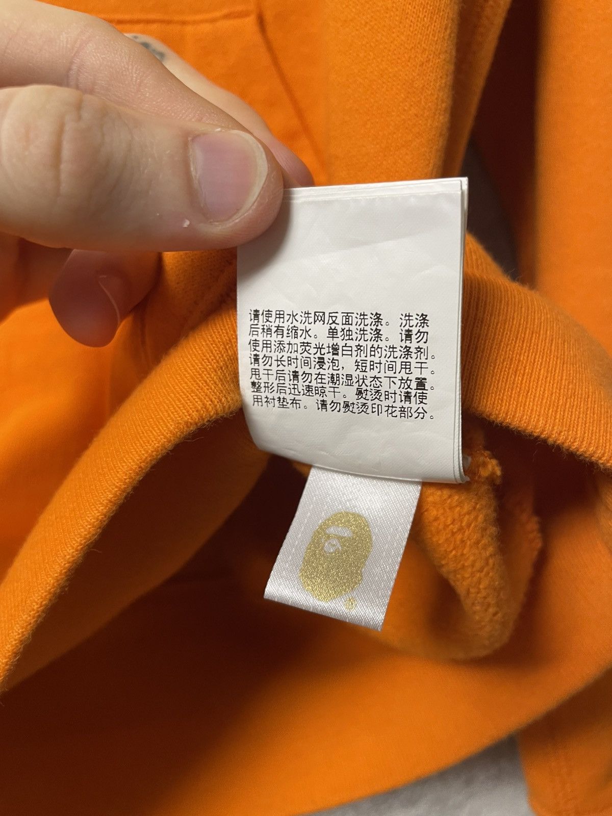Bape Bape Collage Logo Orange Hoodie A Bathing Ape Size US S / EU 44-46 / 1 - 15 Thumbnail
