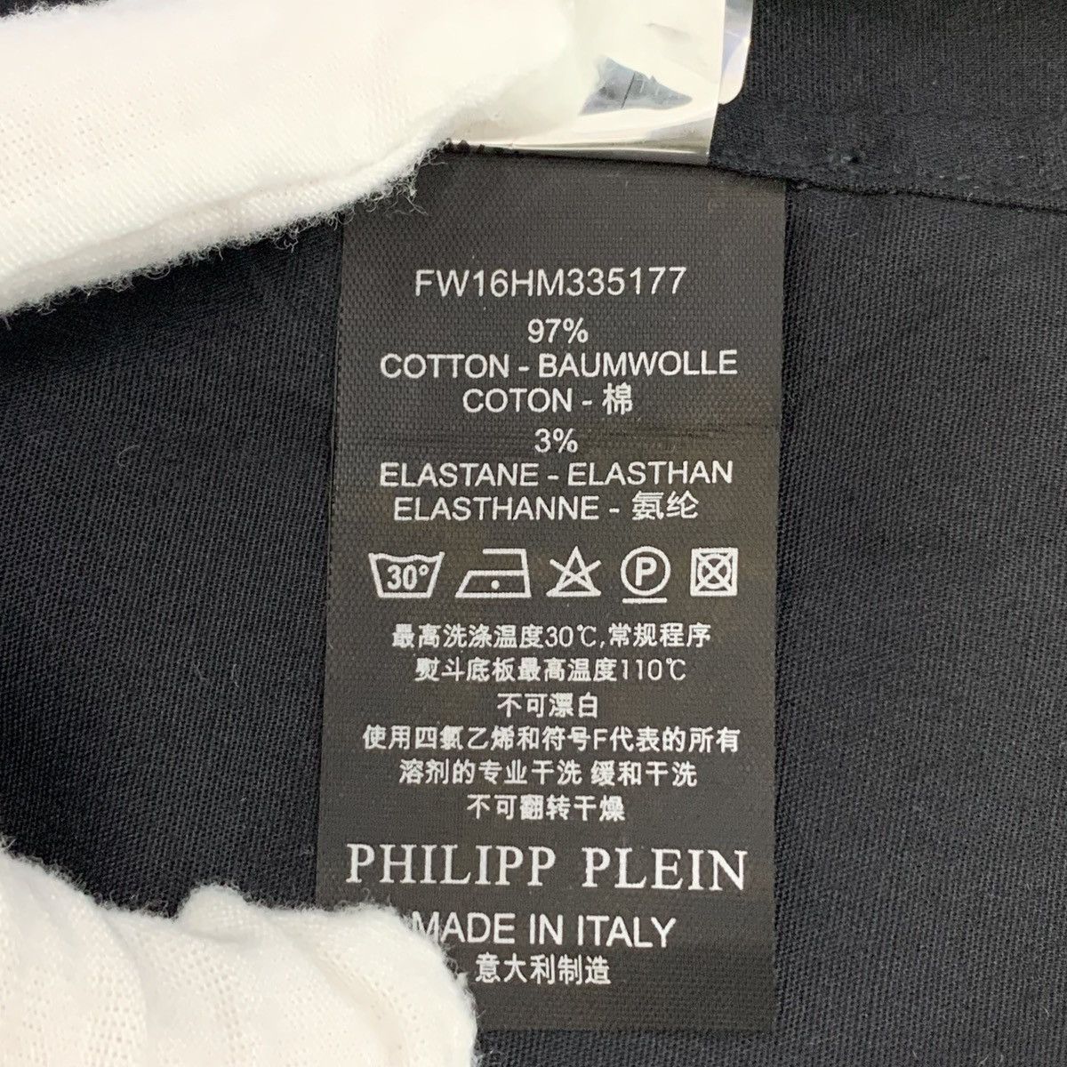 Philipp Plein Philipp Plein Skull Printed Lapel Long Sleeve Shirt K26WX Size US S / EU 44-46 / 1 - 7 Thumbnail
