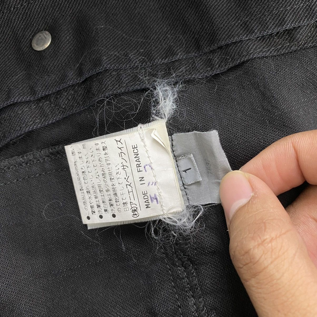 agnes b. Vintage 90's Agnes B Homme Black Denim Jacket Small Luxury Size US S / EU 44-46 / 1 - 10 Thumbnail