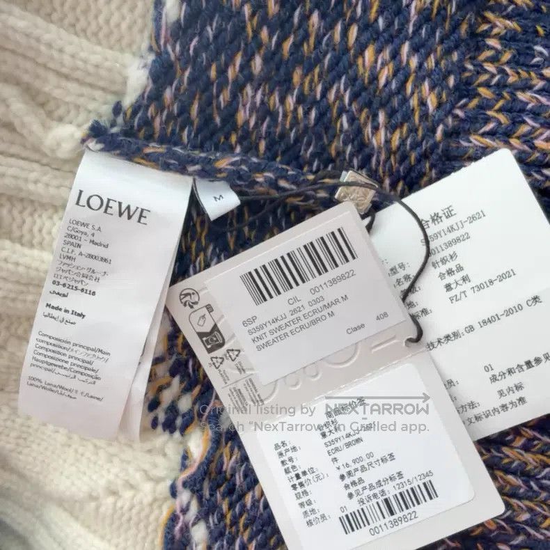 Loewe Loewe Loose Knit Sweater Size US M / EU 48-50 / 2 - 5 Thumbnail