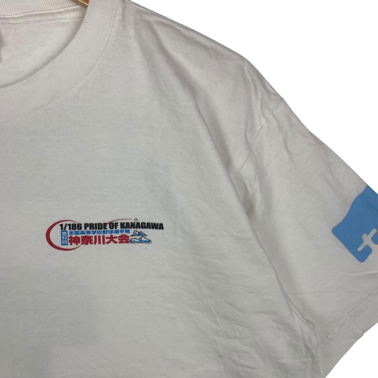 Other PRIDE OF KANAGAWA TVK Logo Drama Series Tee Shirt Top Size L / US 10 / IT 46 - 5 Thumbnail