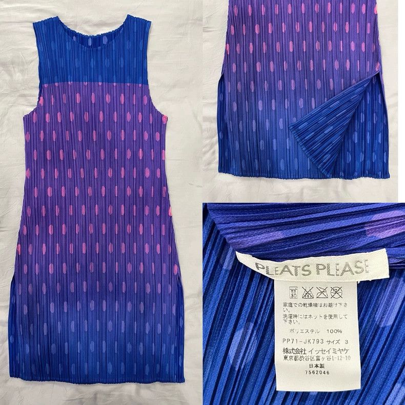 Issey Miyake Issey Miyake size:3 Polka dot gradient vest Size S / US 4 / IT 40 - 4 Thumbnail
