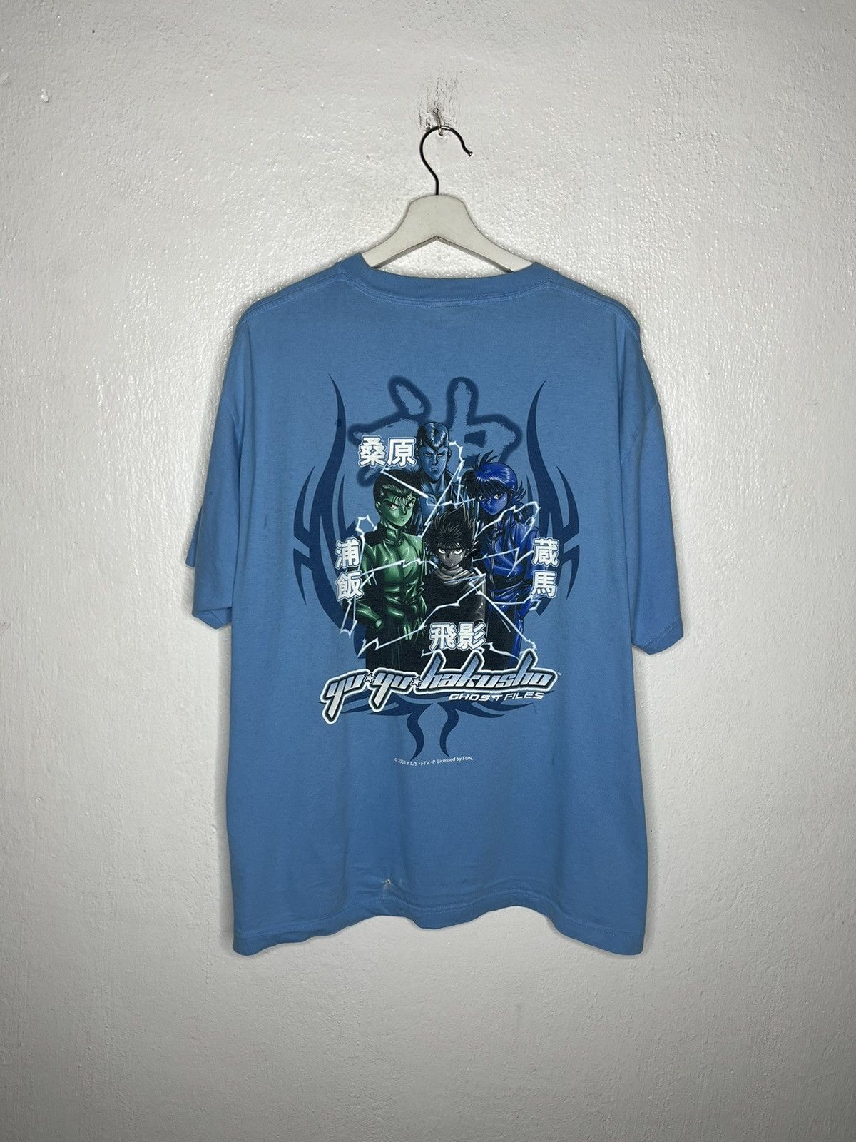 Vintage YU YU HAKUSHO ODM 2003 Size US XL / EU 56 / 4 - 1 Thumbnail