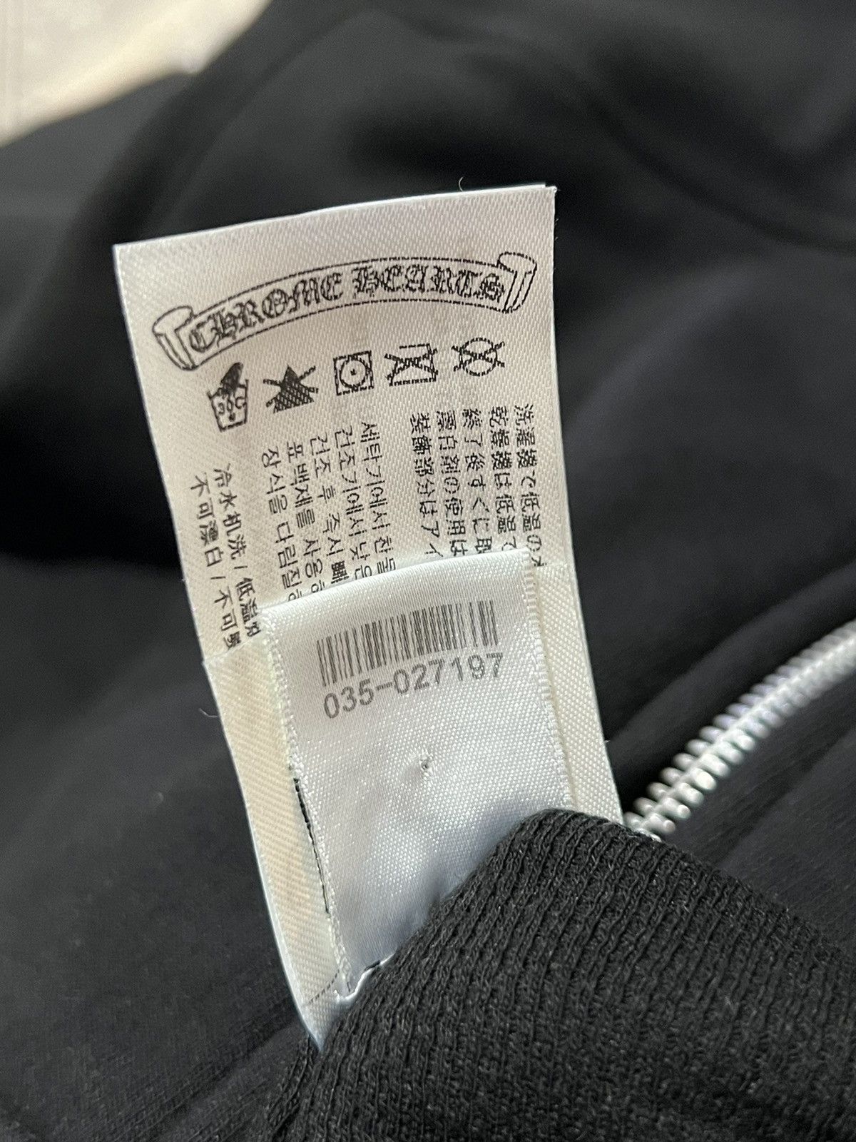 Chrome Hearts Chrome Hearts Horseshoe zip Hoodie Size US M / EU 48-50 / 2 - 13 Thumbnail