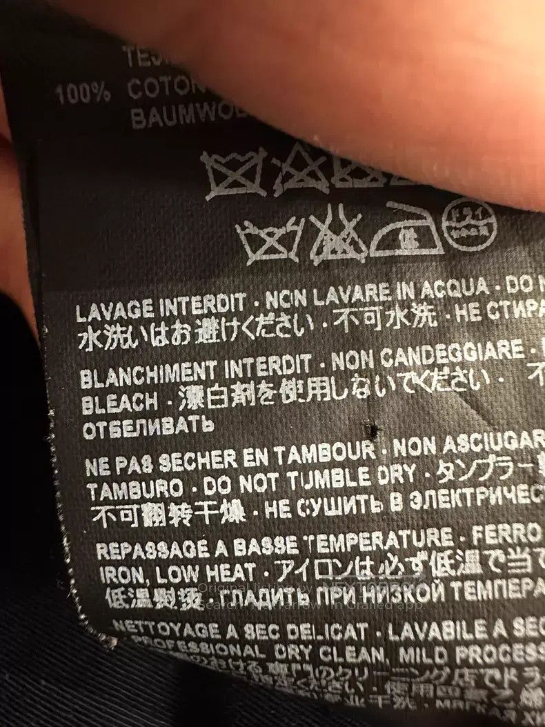 Saint Laurent Paris Saint Laurent Paris Wine red burgundy baseball jacket Size US M / EU 48-50 / 2 - 6 Thumbnail