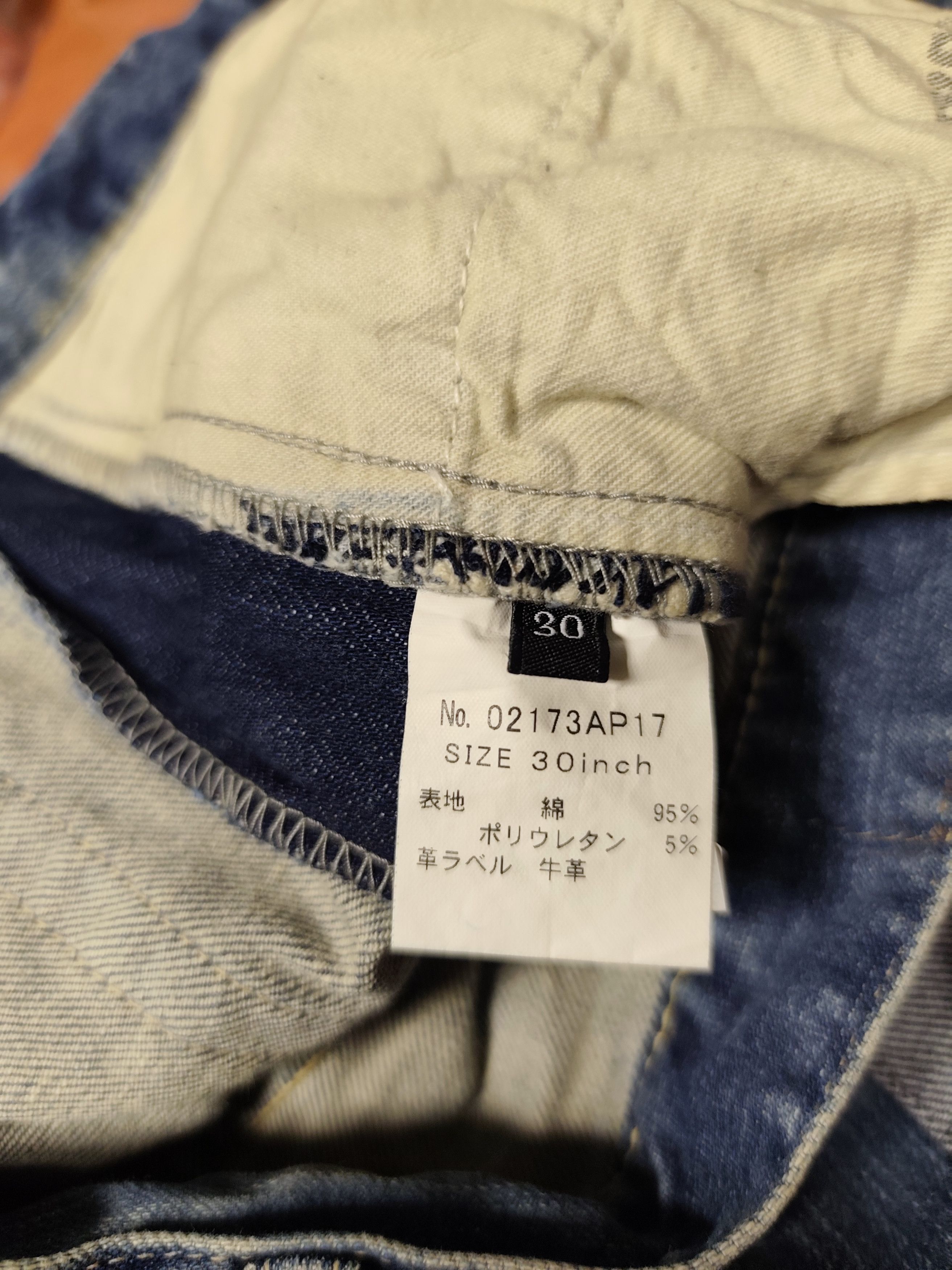 Hysteric Glamour × Japanese Brand × Vintage vintage hysteric glamour jeans Size US 30 / EU 46 - 12 Thumbnail