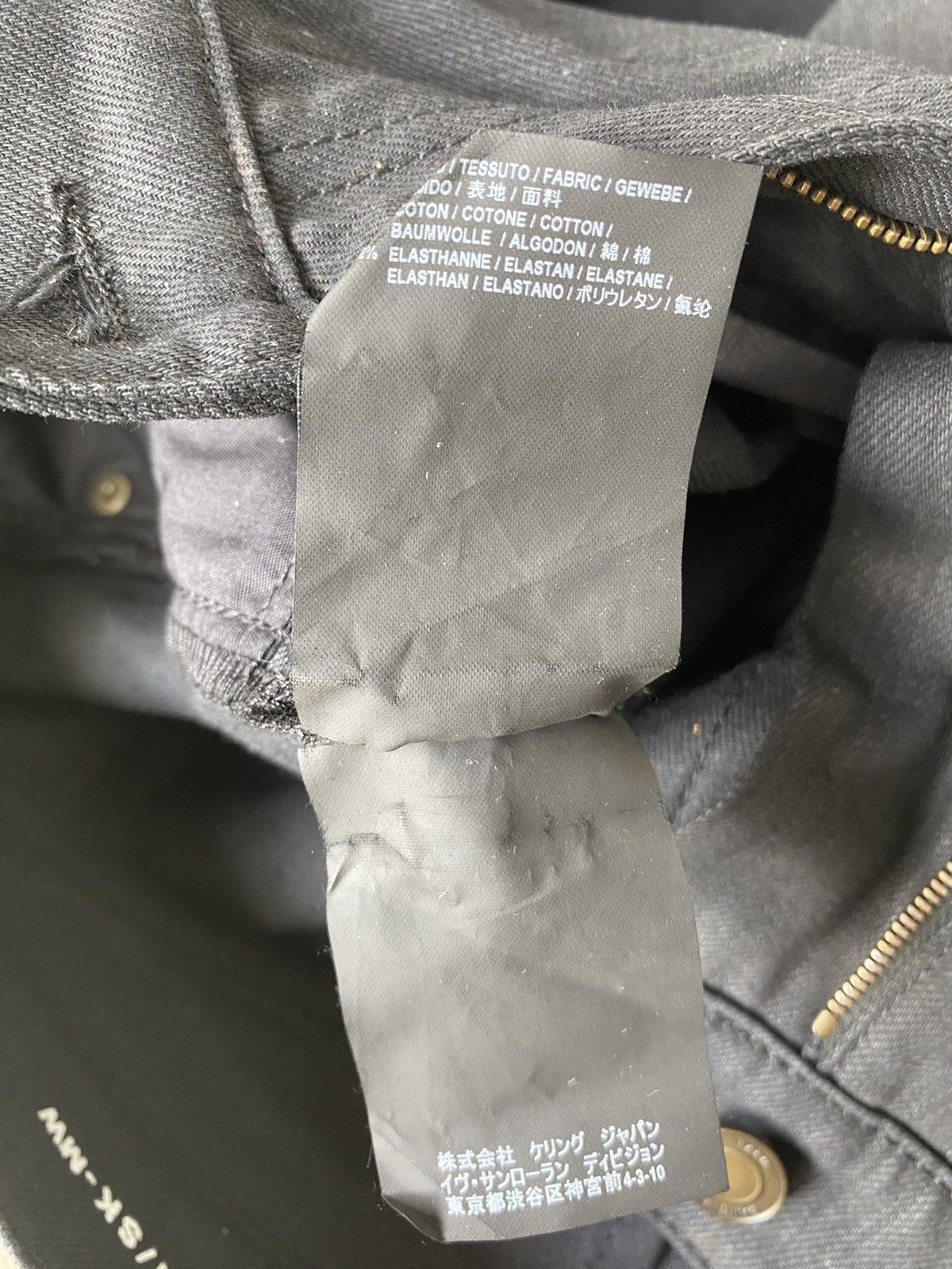 Saint Laurent Paris Saint Laurent Paris D10 M/SK-MW Size US 34 / EU 50 - 8 Thumbnail