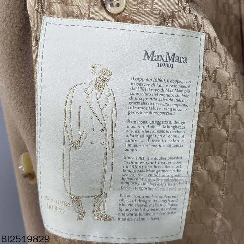 Max Mara Max Mara Camel 101801 coat Size XXS / US 00 / IT 34 - 6 Thumbnail