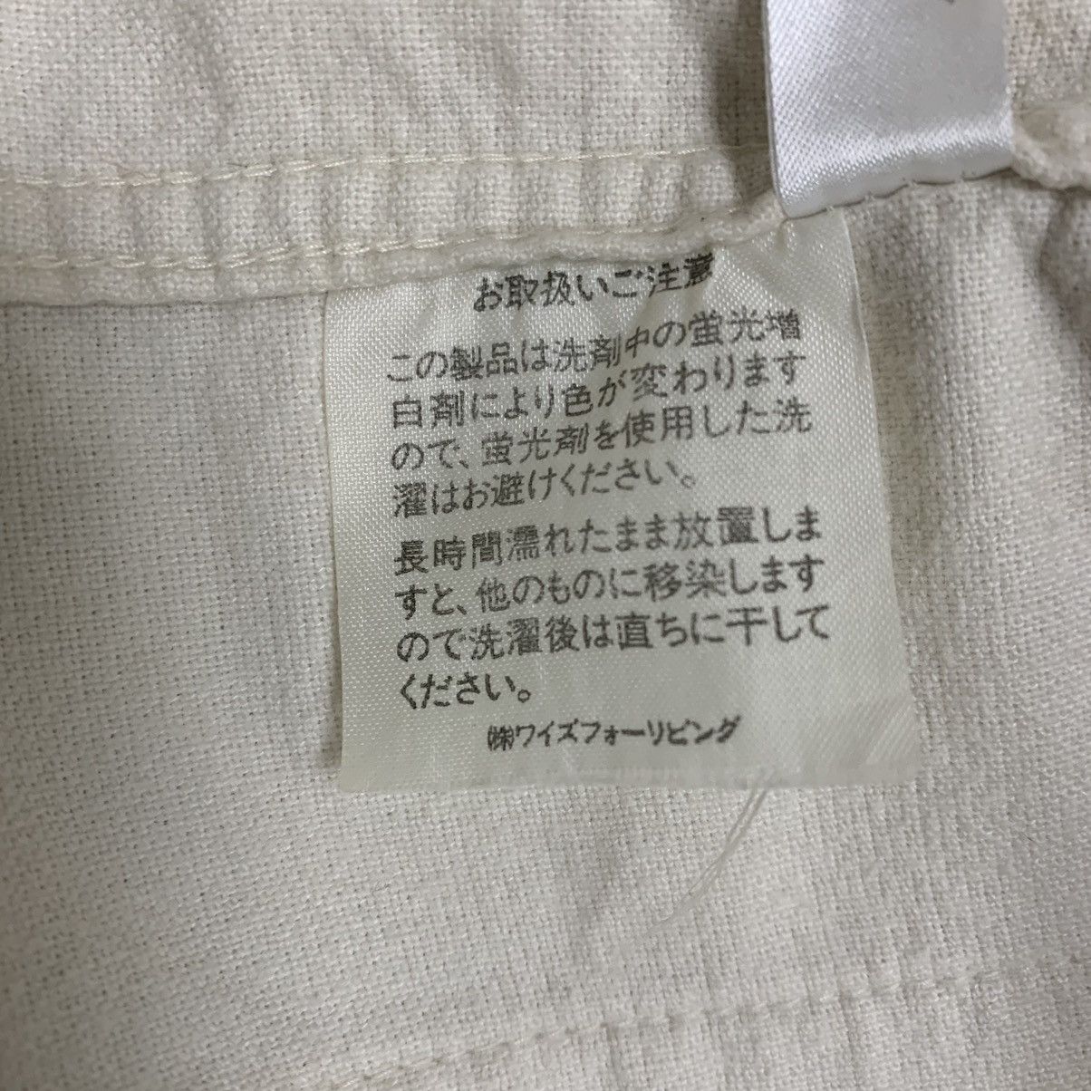 Yohji Yamamoto Y’s For Living Basic Yohji Yamamoto Designer Button jacket Size US M / EU 48-50 / 2 - 11 Thumbnail