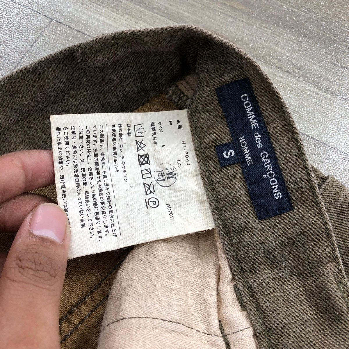 Junya Watanabe AD2017 Comme des garcons Homme CDG Baggy Jeans Designer Size US 30 / EU 46 - 9 Thumbnail