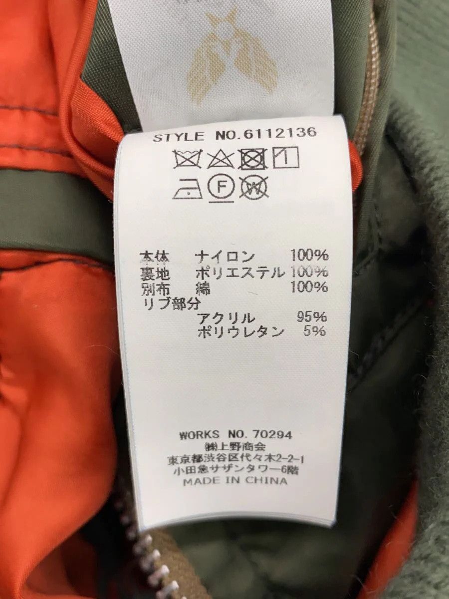 Avirex Avirex Nylon Flight Jacket Khaki Size US XL / EU 56 / 4 - 4 Thumbnail