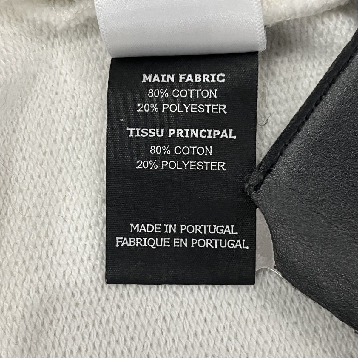 Vetements Vetements Logo Hoodie Size US M / EU 48-50 / 2 - 16 Thumbnail