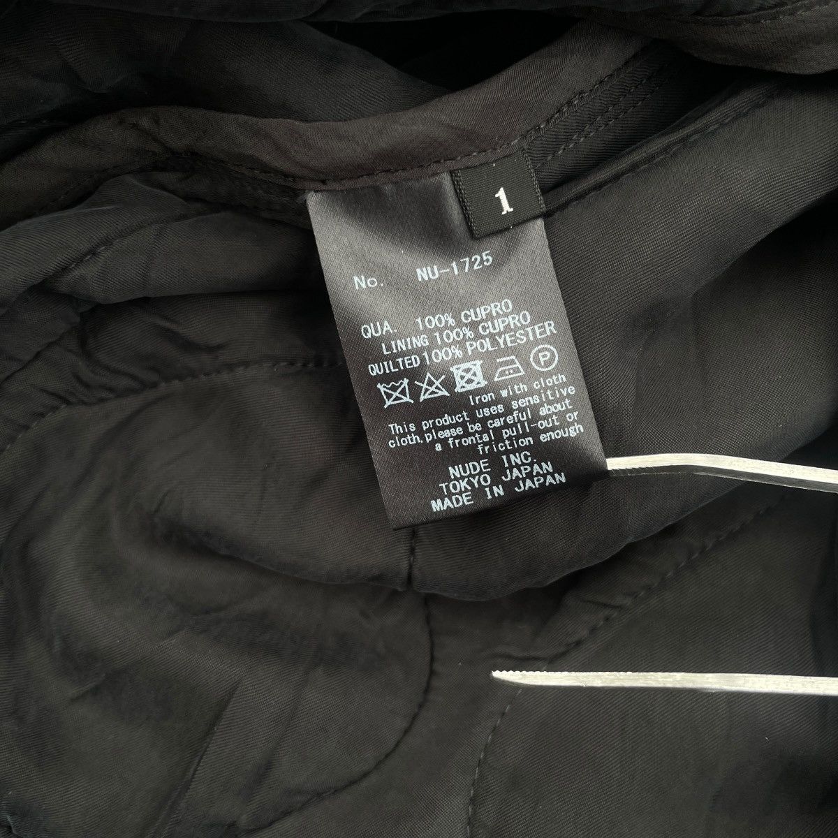 Nude: Masahiko Maruyama Nude: Masahiko Maruyama Quilted Oversized Long Jacket Size US S / EU 44-46 / 1 - 4 Thumbnail