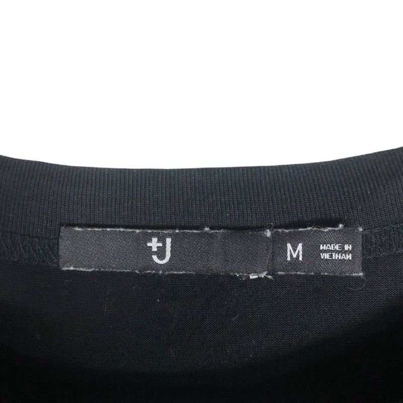 Japanese Brand Vintage +J Uniqlo Plain T-shirt Size M / US 6-8 / IT 42-44 - 7 Thumbnail