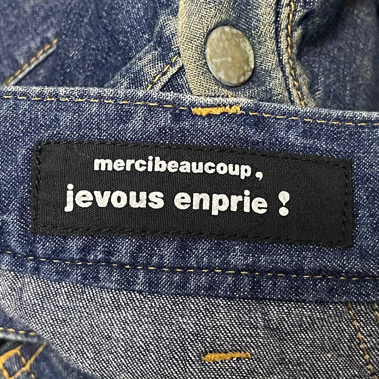 mercibeaucoup Vintage Mercibeaucoup Issey Miyake Jeans Pants Size US 32 / EU 48 - 8 Thumbnail